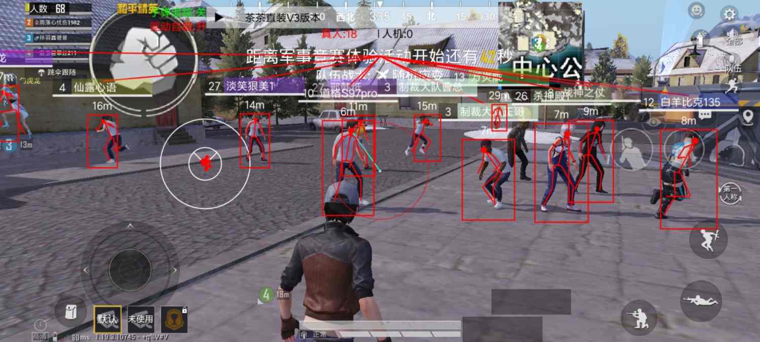 【LK防封端口】【防举报