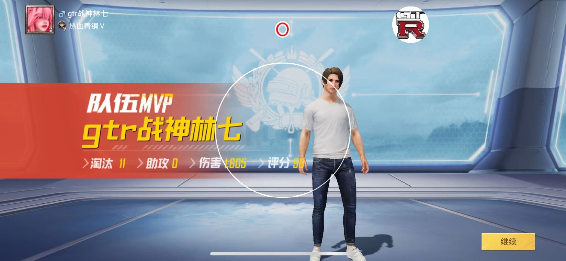 和平精英免越狱辅助【Koi】苹果IOS免签名半火辅助