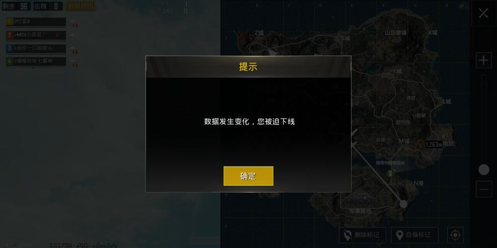 pubg地铁国际服《NRG》外挂度假岛随便乱杀
